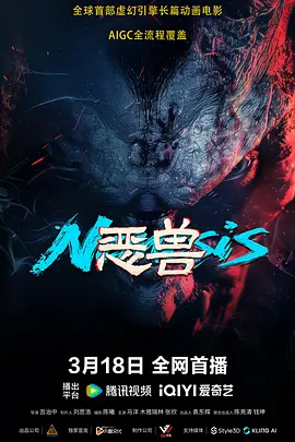 中文字幕在线国产